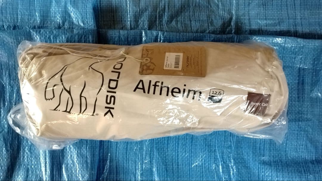 【新品オプション2点セット】nordisk alfheim 12.6用
