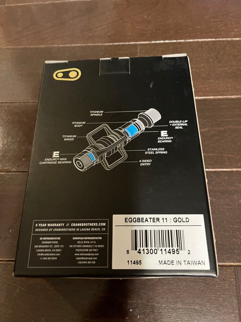 希少）crankbrothers eggbeater11 エッグビーター11