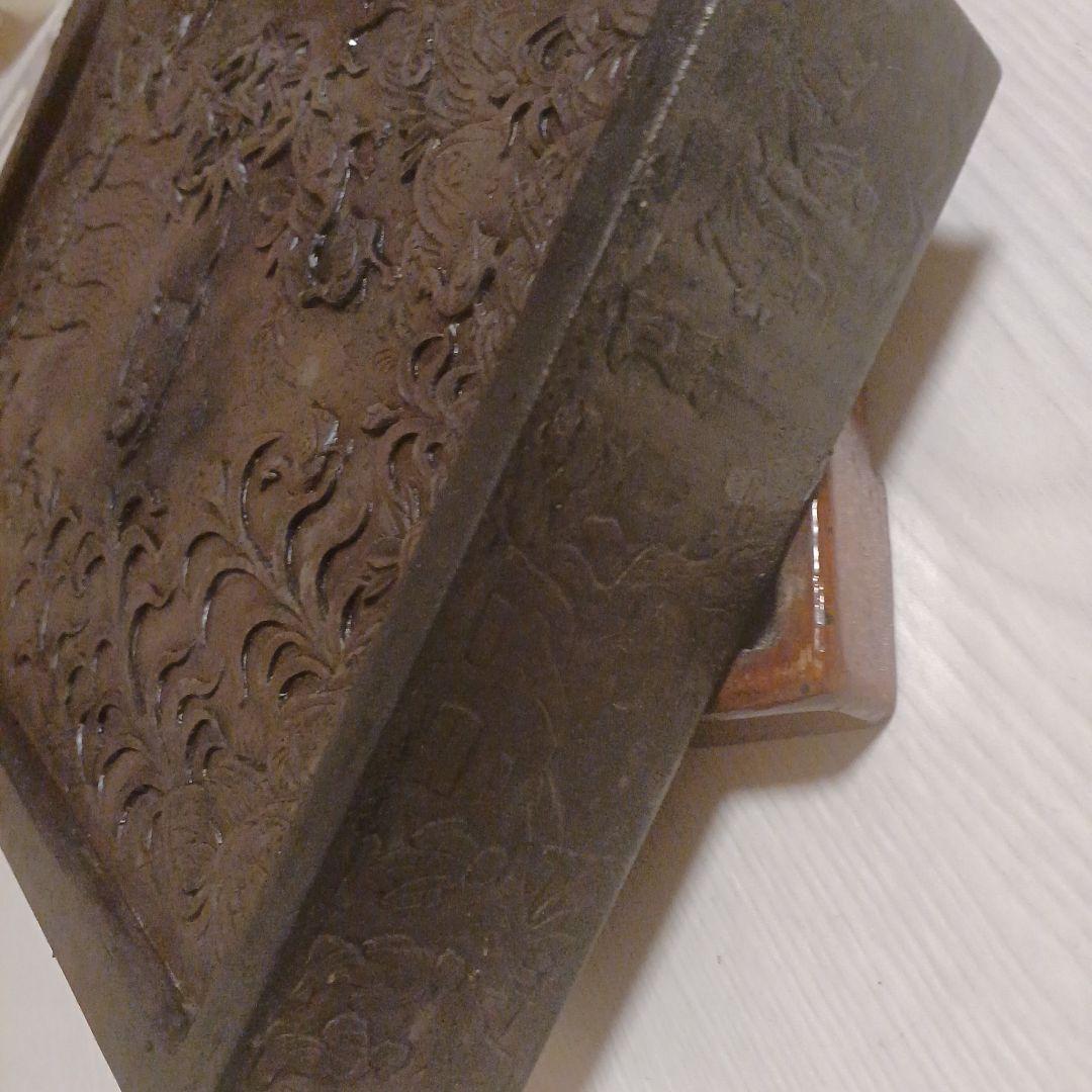 蘭亭硯　端渓