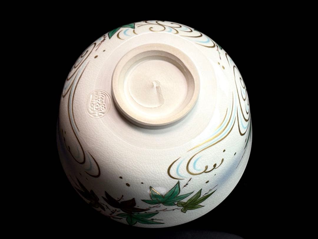 【未使用】京焼【森里良三】 号 陶楽 金彩 青楓 茶碗 共箱栞付 R811173