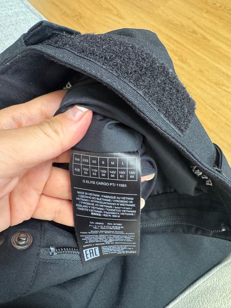 BURTON スノーボードパンツ Lサイズ ブラック