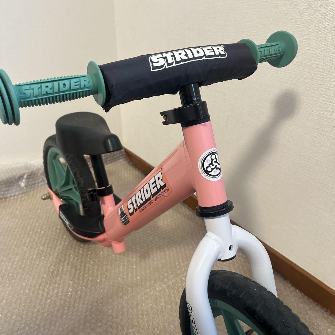 【限定版】STRIDER X LARG×ムラスポ限定版