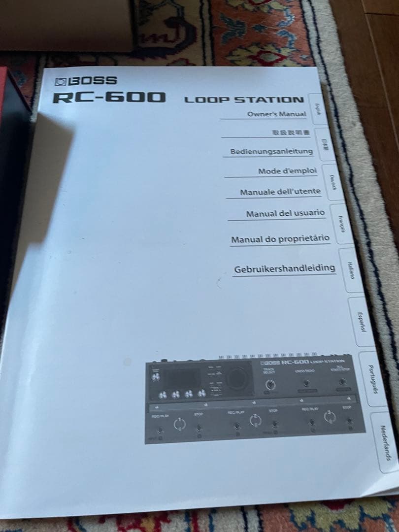 BOSS /RC-600ギタールーパー RC600 (ペダルキャップ付)