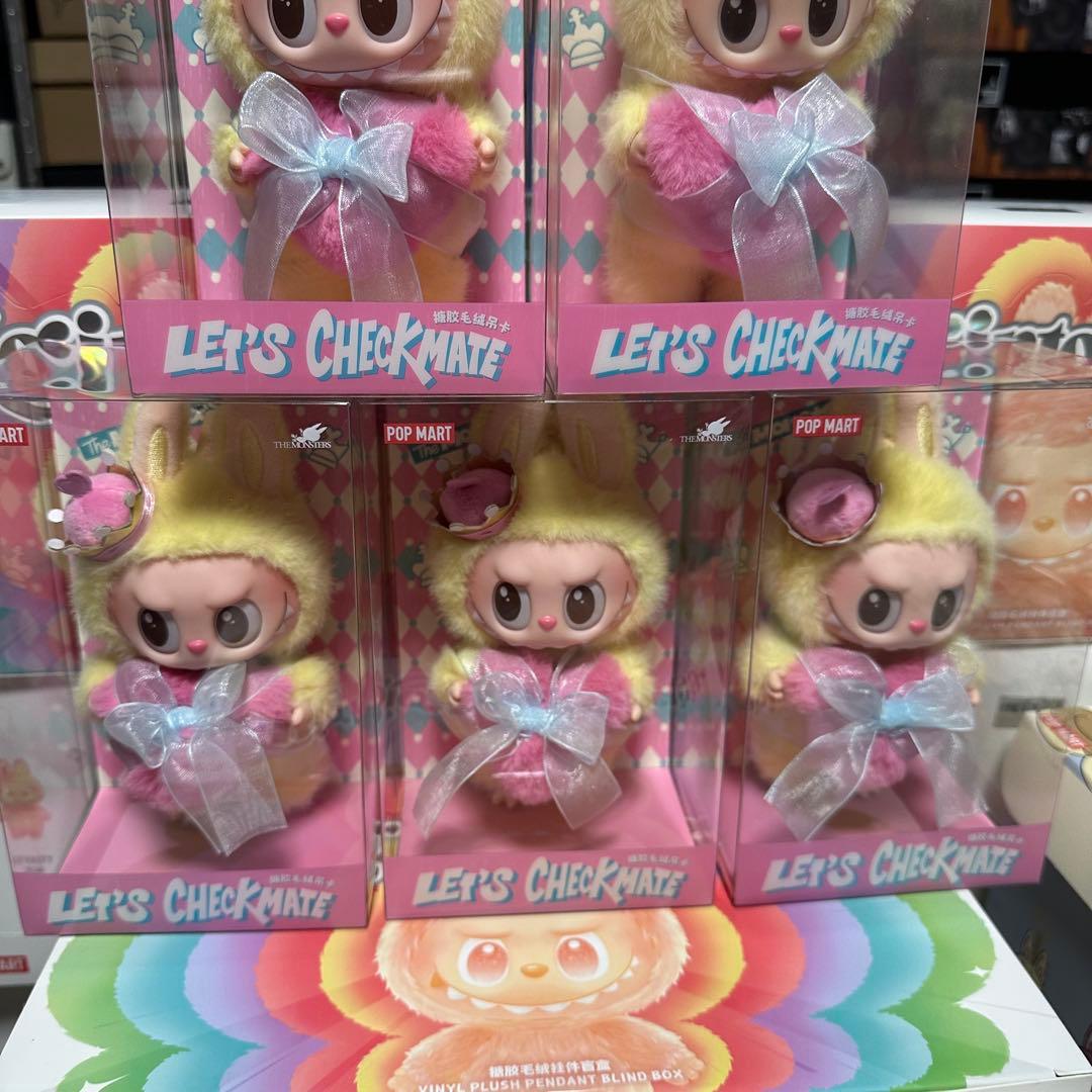 【正規品】THE MONSTERS レッツ チェックメイト ぬいぐるみペンダント