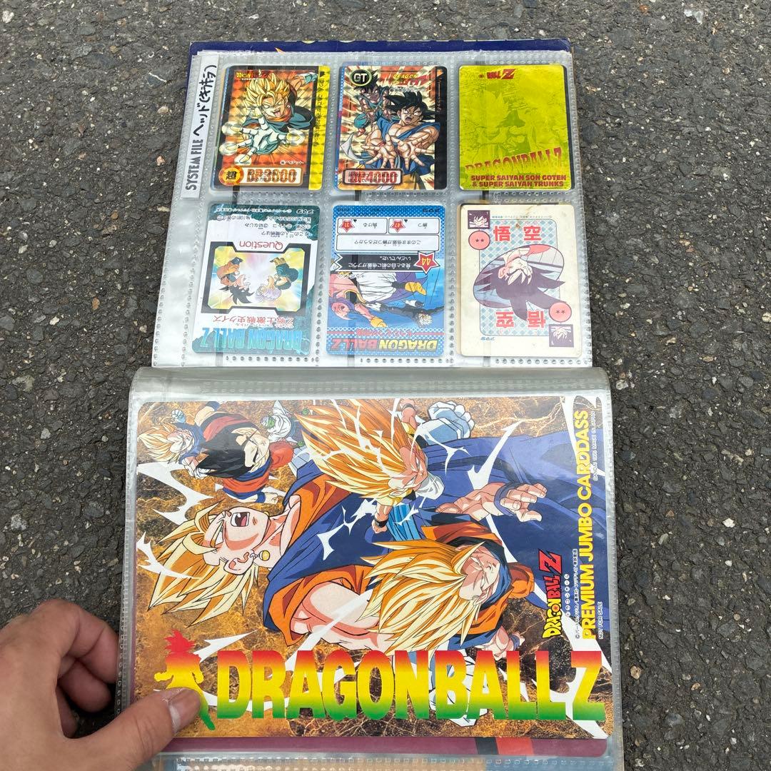 ドラゴンボールカード