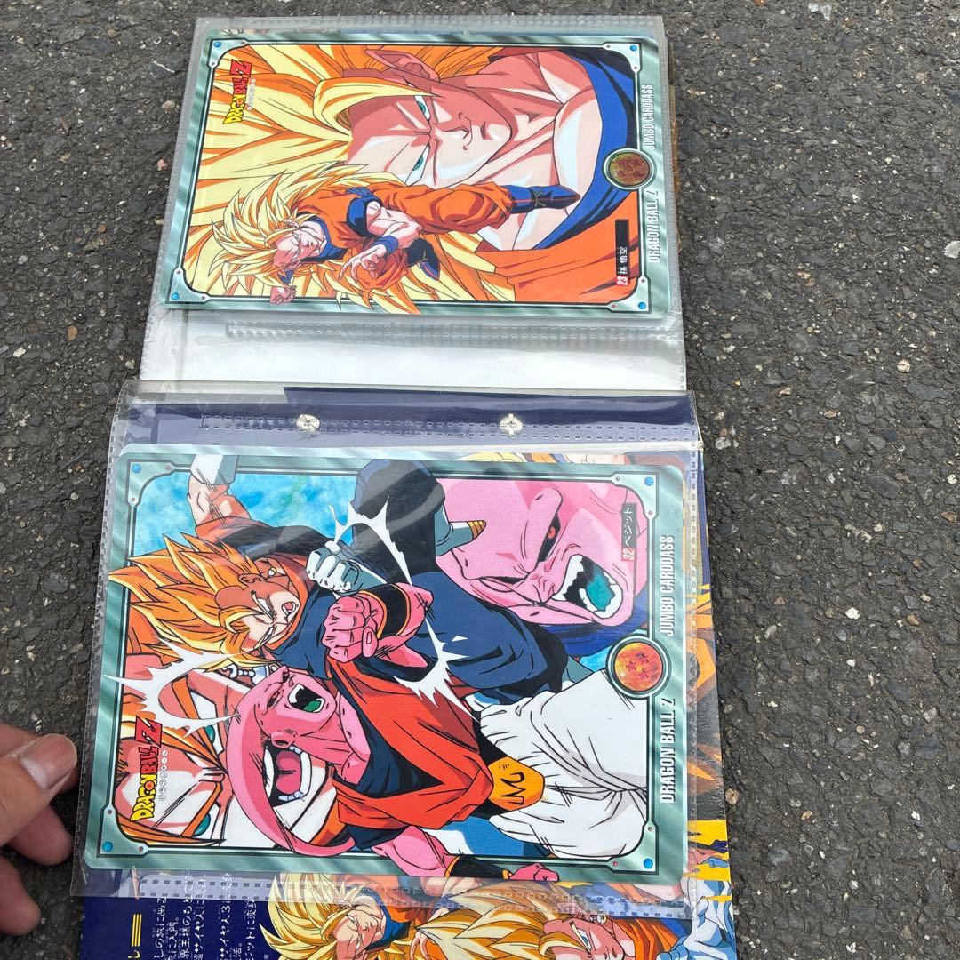 ドラゴンボールカード