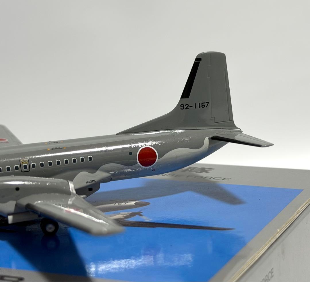 全日空商事 1/200 YS-11EB 航空自衛隊 YS21137