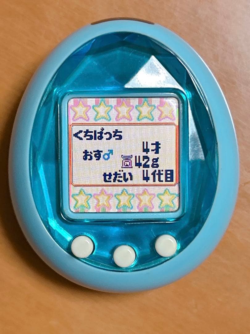 たまごっちid ブルー 動作確認済み