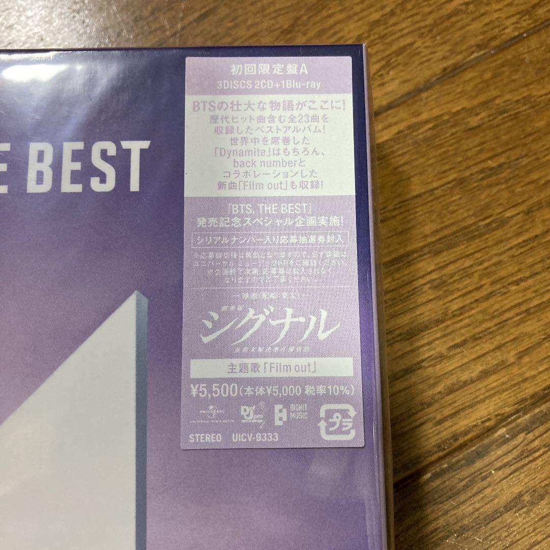 BTS,THE BEST FC限定盤 セット★新品‼️