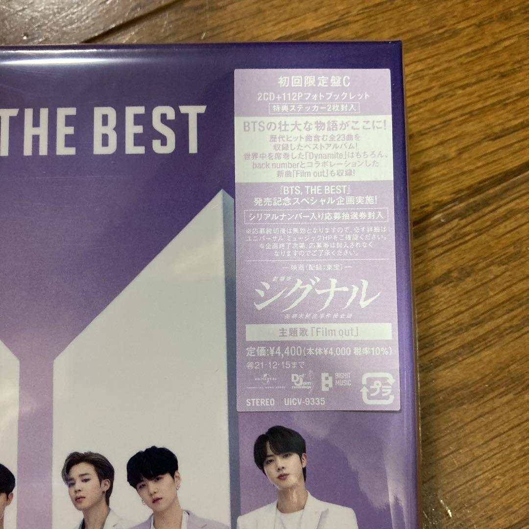 BTS,THE BEST FC限定盤 セット★新品‼️