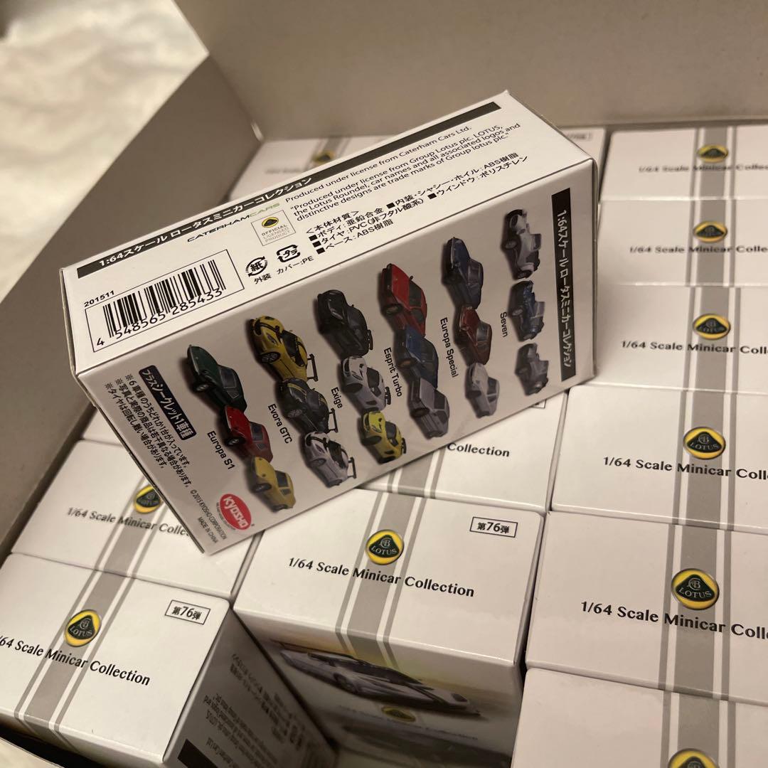 【新品、未開封】　京商 1/64 ロータス Lotus ミニカー 18個セット