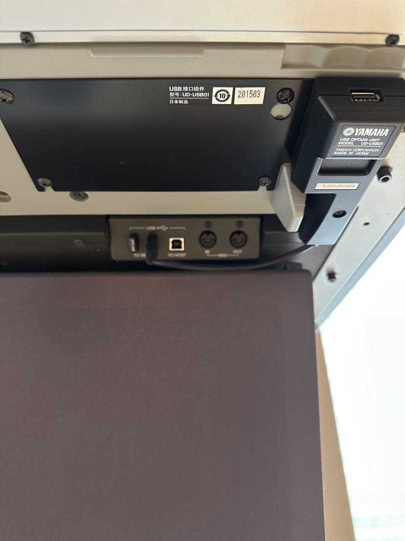 【値下げしました】 YAMAHA エレクトーン ステージア ELS-02CU