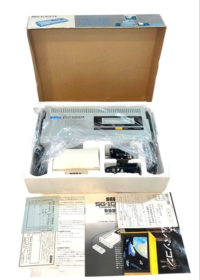 セガ マーク2 sg-1000ii