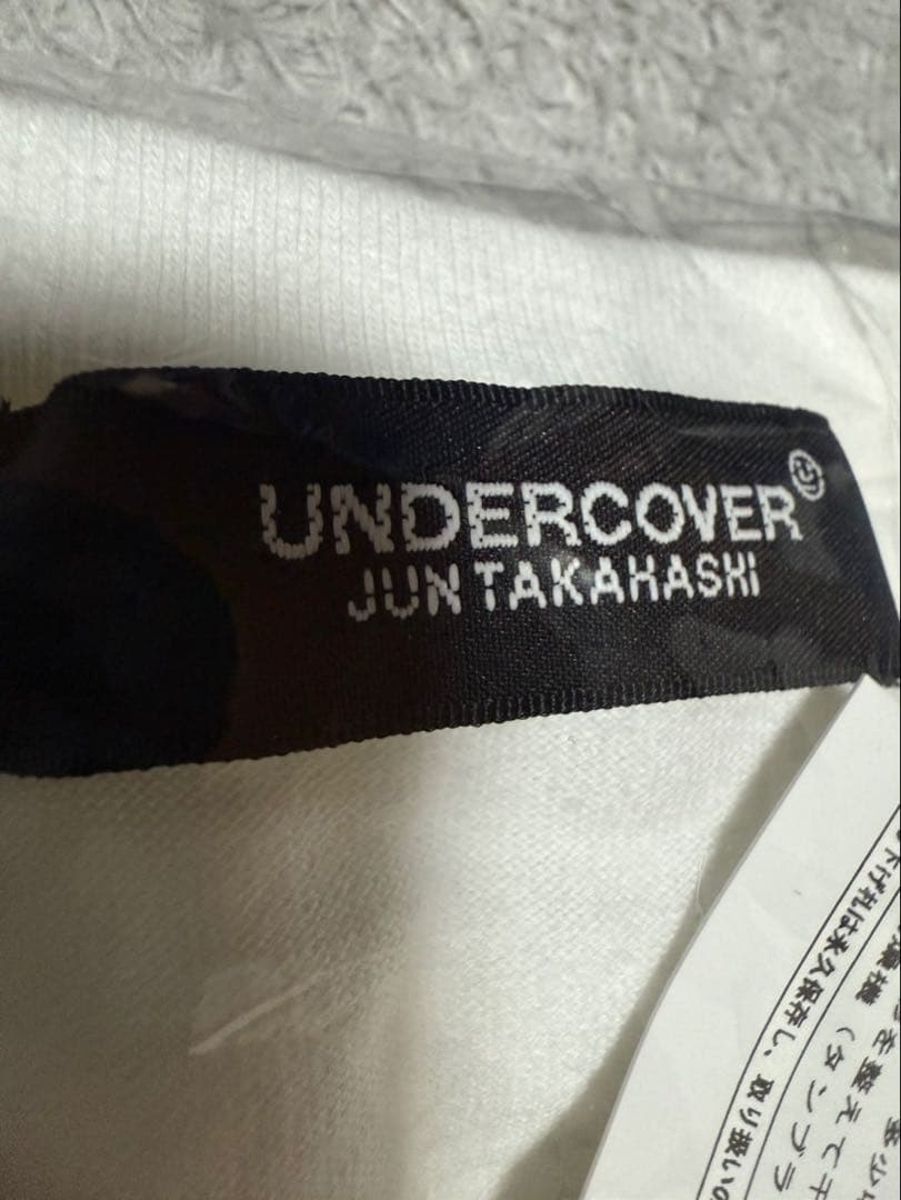 RADWIMPS undercover ホワイト XLサイズ
