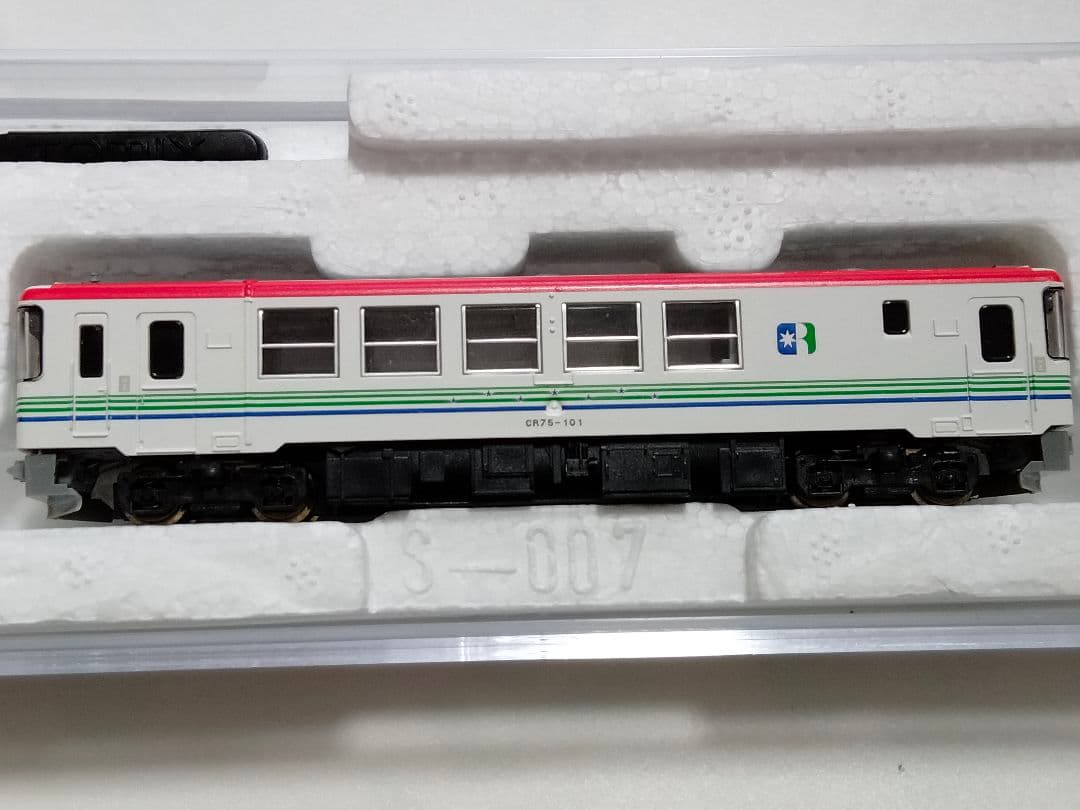 りくべつ鉄道　CR70形　CR75形　ふるさと銀河線 Nゲージ 鉄道模型