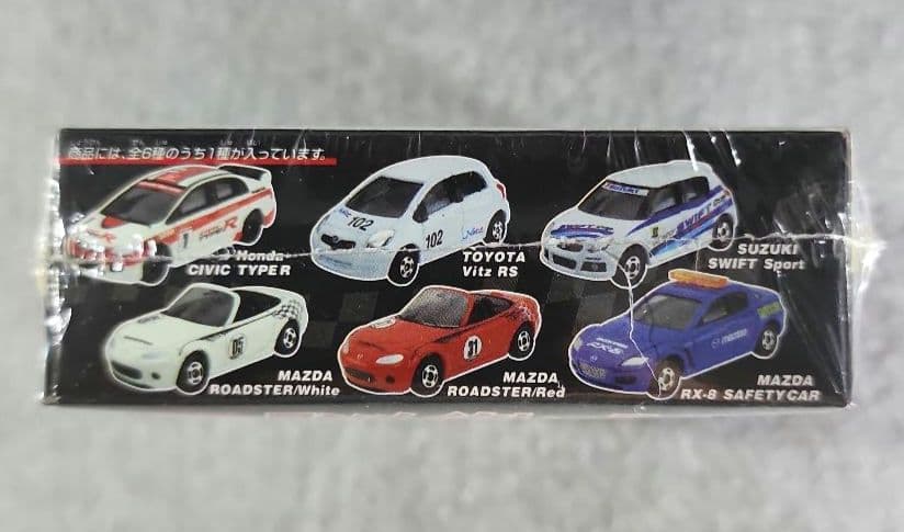 【超激レア】 トミカ　ワンメイクコレクション シビックTYPE R