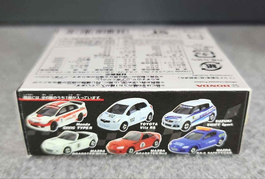 【超激レア】 トミカ　ワンメイクコレクション シビックTYPE R