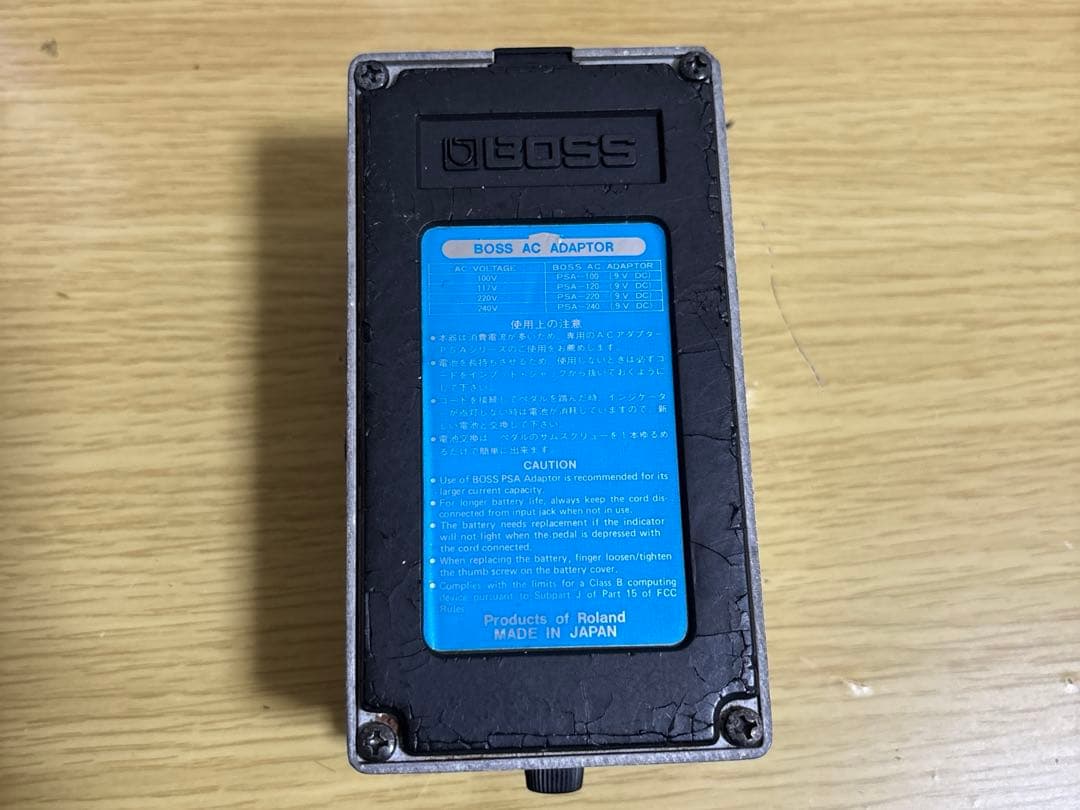 BOSS DD-3 初期型