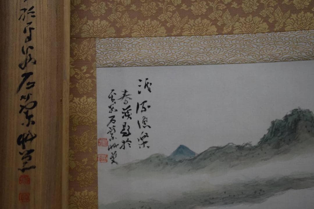 真作/横山春渓/渓流漁楽図/桐共箱二重箱付/布袋屋掛軸HE-214