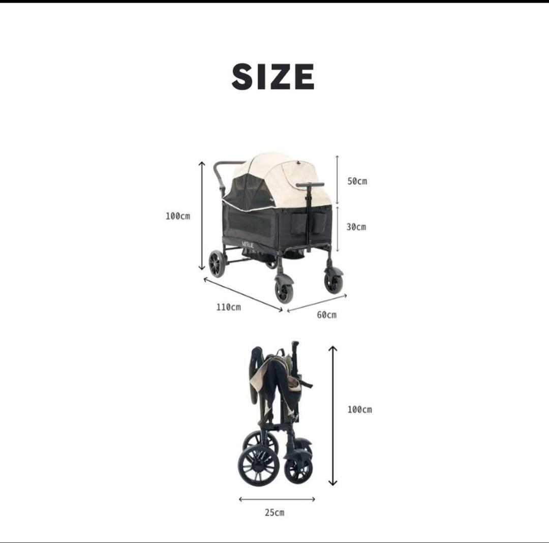 【ペット用カート】MERLIE 2WAY PET WAGON MW6