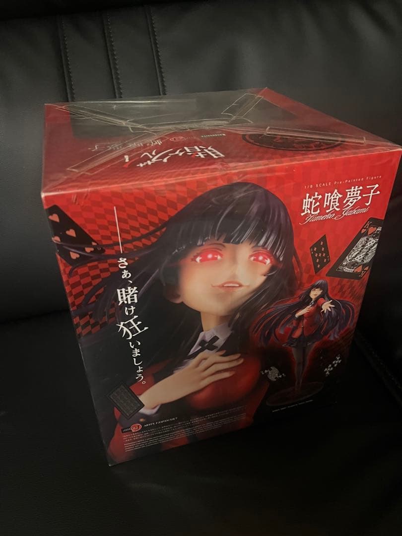 賭ケグルイ 蛇喰夢子 フィギュア