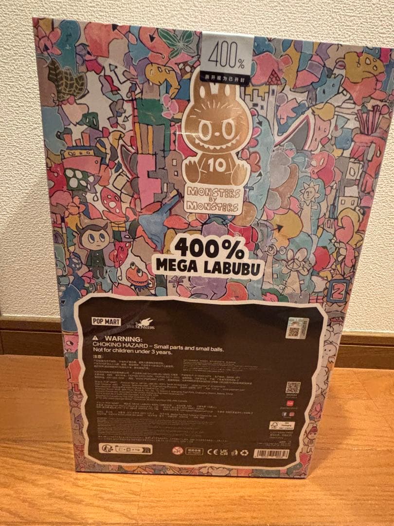 MEGA LABUBU 400% メガラブブ10th アニバーサリー