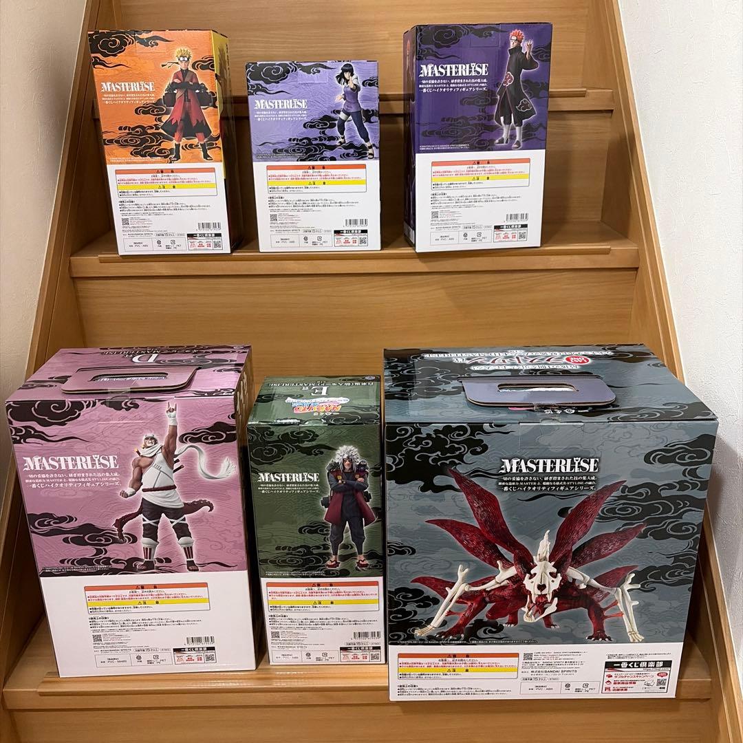 ナルト一番くじ A賞B賞C賞D賞 E賞ラストワン賞フルコンプリートセット