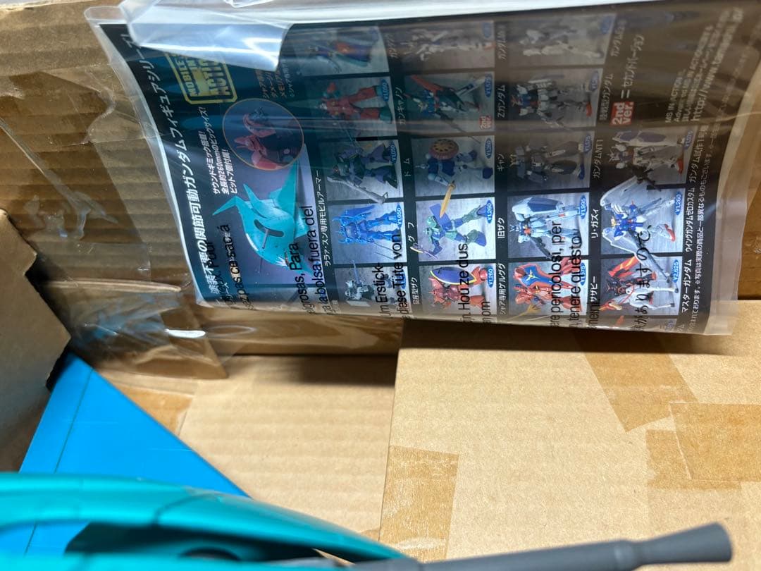 希少　MIA ララァ・スン専用モビルアーマー MAN-08 エルメス