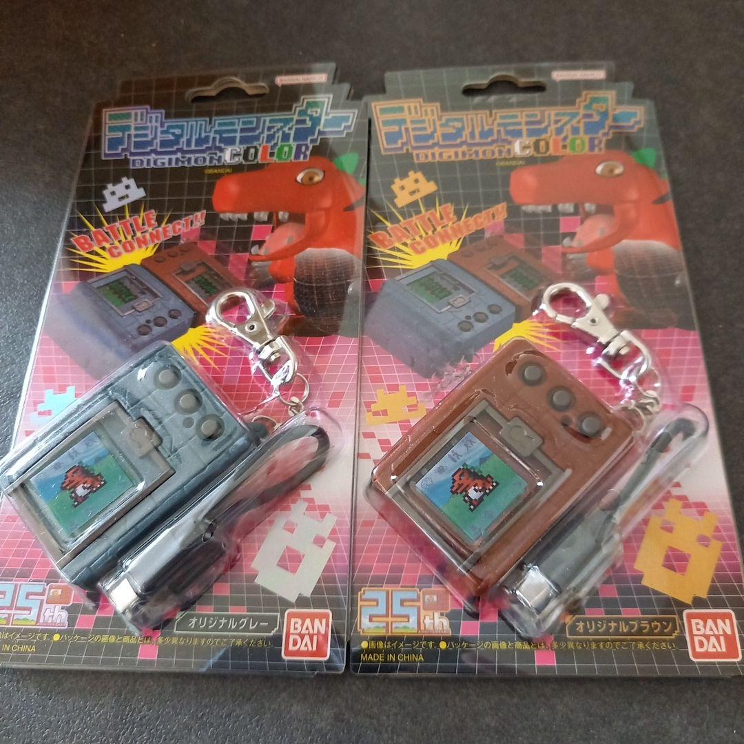 デジタルモンスターCOLOR　ver.1 ver.2 セット