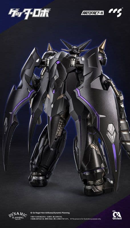 新品未開封　CCSTOYS ARTIFACT-Xシリーズ ブラックゲッター