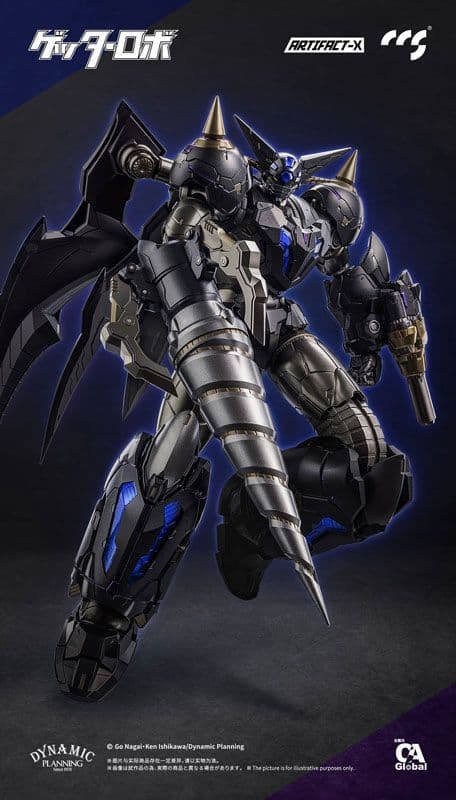 新品未開封　CCSTOYS ARTIFACT-Xシリーズ ブラックゲッター
