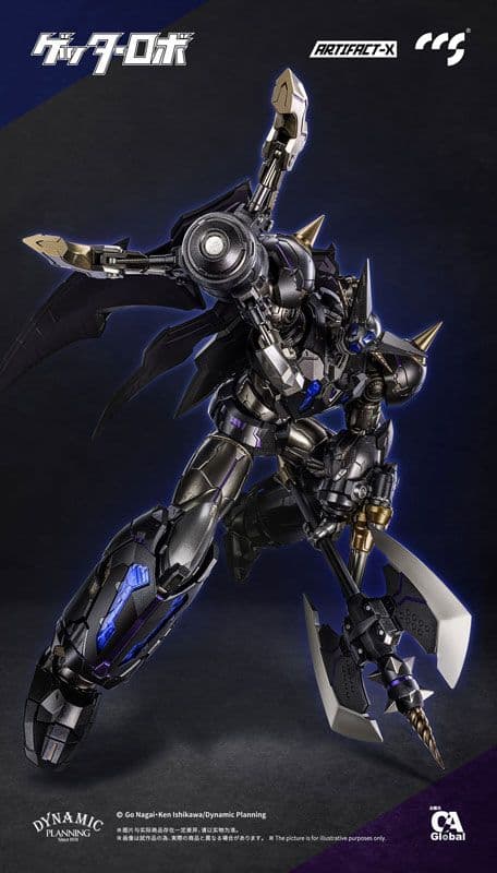新品未開封　CCSTOYS ARTIFACT-Xシリーズ ブラックゲッター