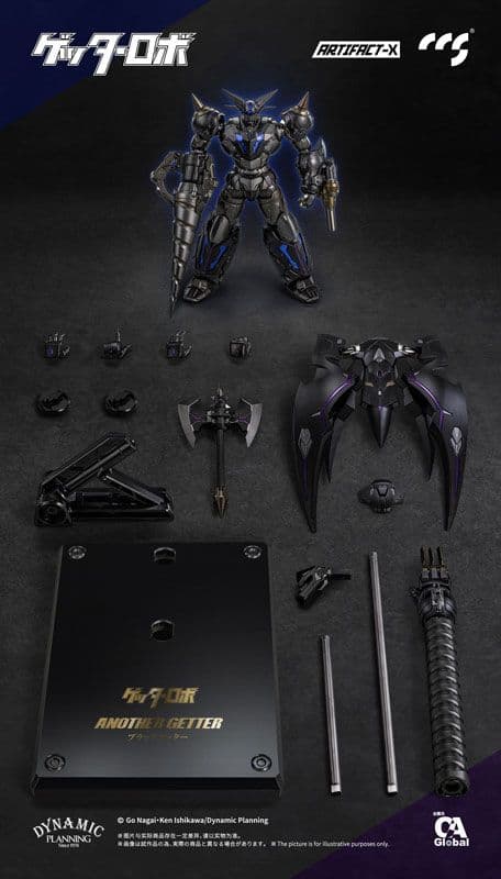 新品未開封　CCSTOYS ARTIFACT-Xシリーズ ブラックゲッター