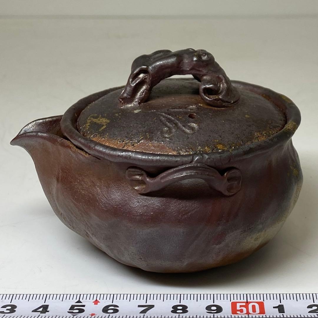 木村春芳 備前焼 手捻り宝瓶 共箱 h7cm 東キ8-0121☆2F