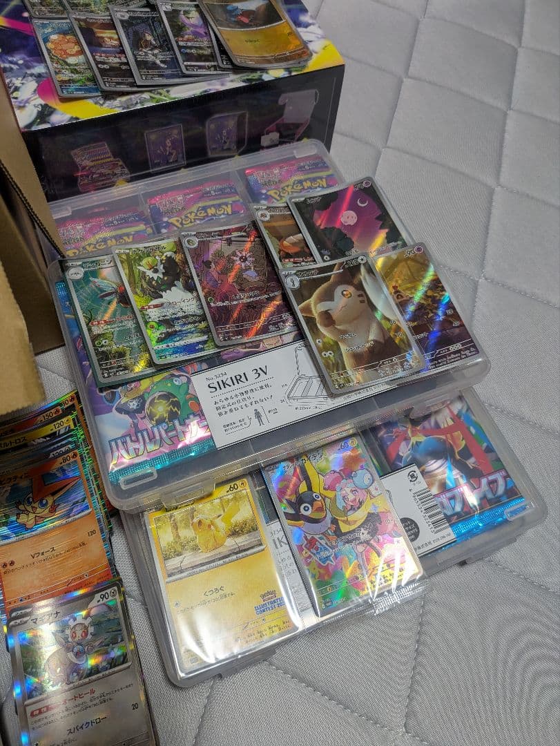 ポケモンカード 引退品 プロモ トウホク インフェルノX