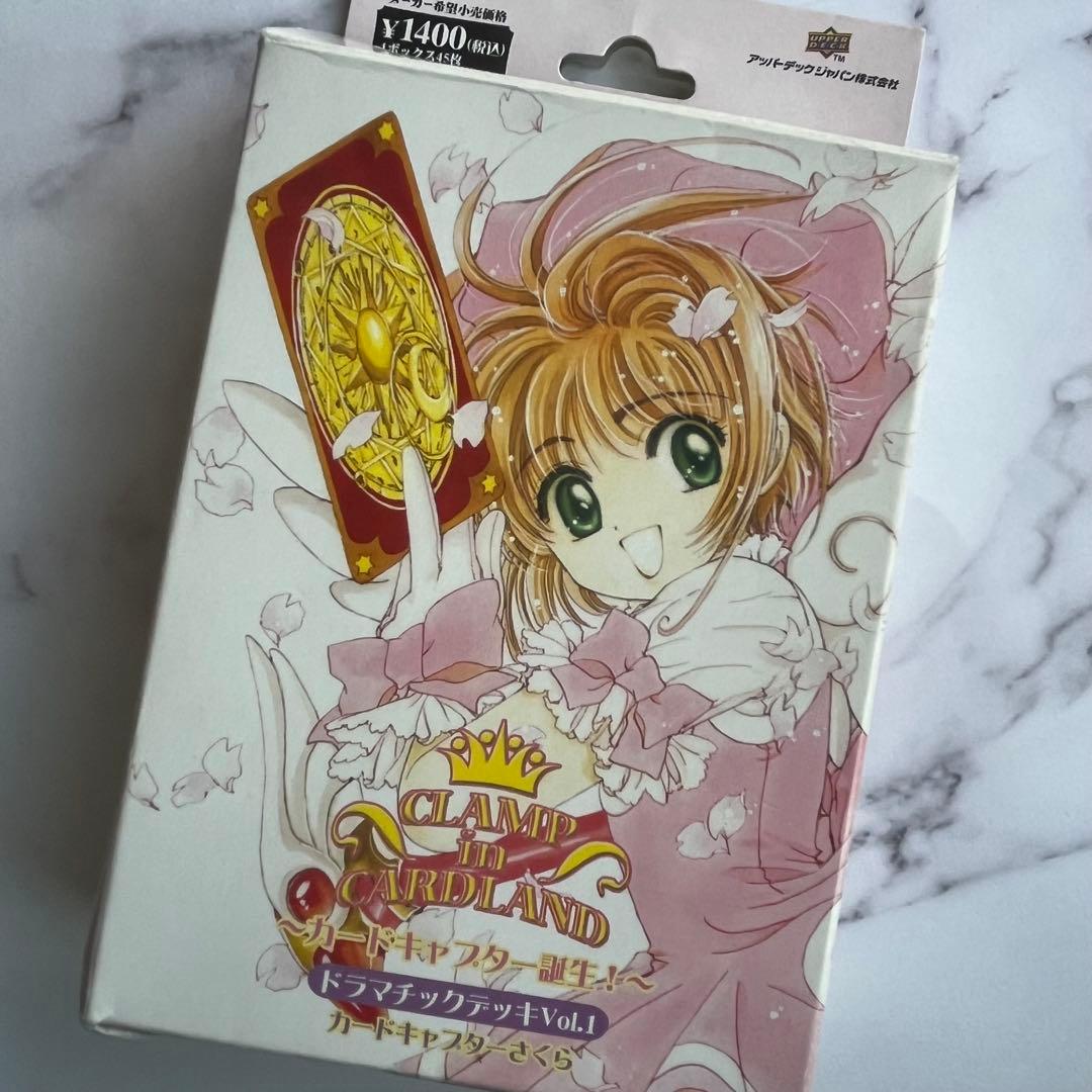 カードキャプターさくら トレーディングカード ドラマチックデッキ　vol.1