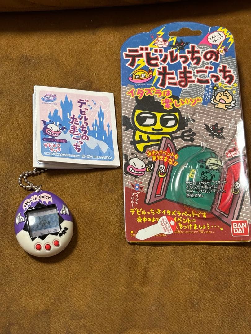 【動作確認済】バンダイ　デビルっちのたまごっち　パープル　ホワイト　SH46