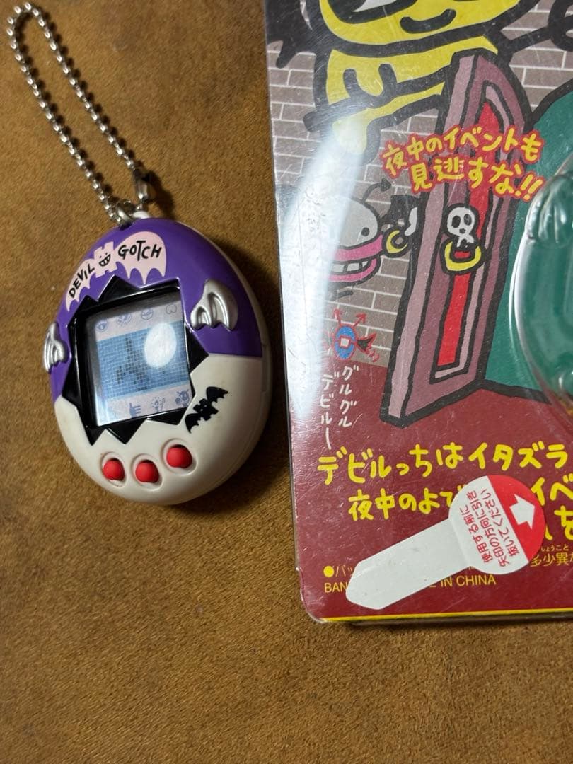 【動作確認済】バンダイ　デビルっちのたまごっち　パープル　ホワイト　SH46
