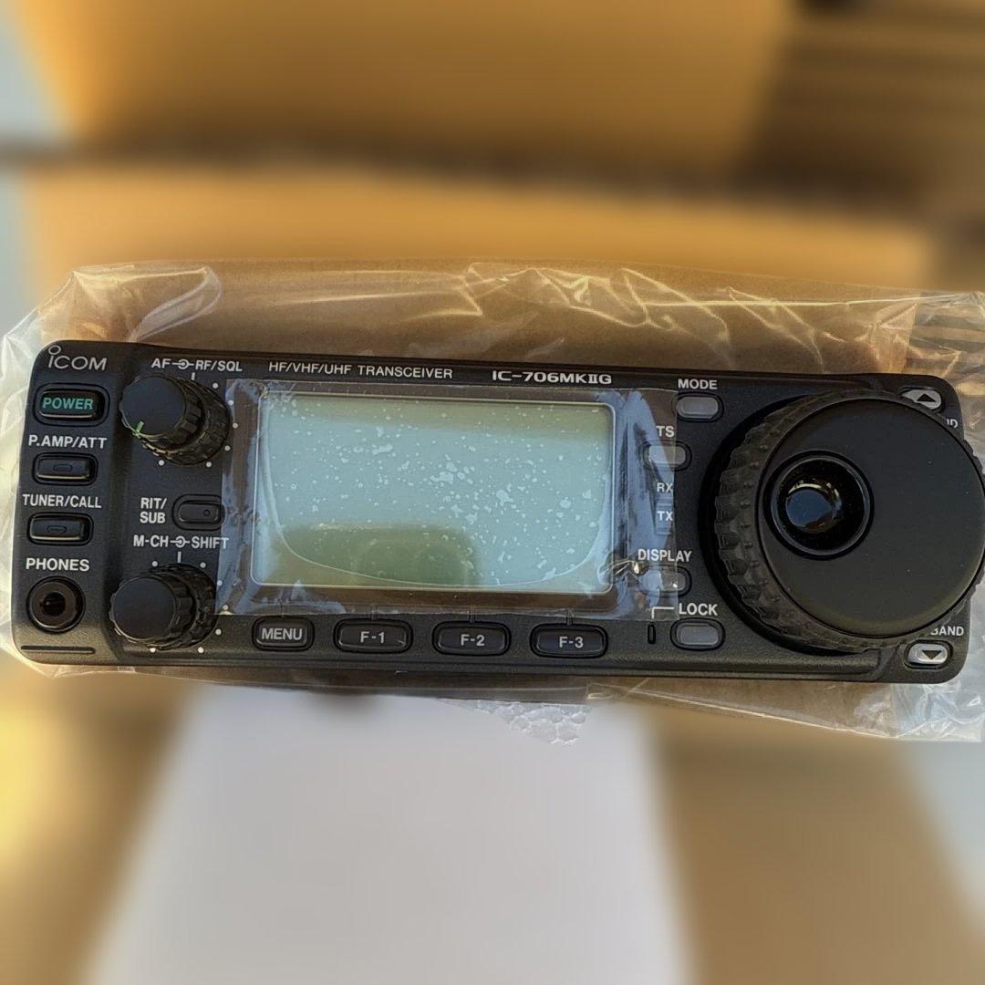 ICOM IC-706MKIIG トランシーバー【新品未使用】