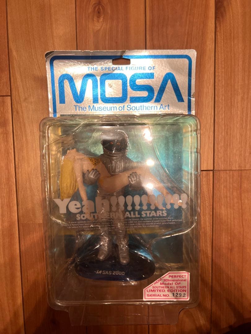 新品未開封 サザンオールスターズ MOSA フィギュア