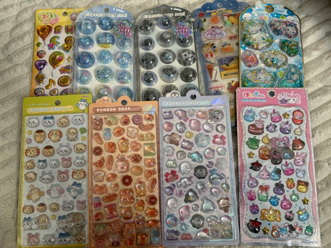 ボンボンドロップシール　うるちゅる　まとめ売り　31点