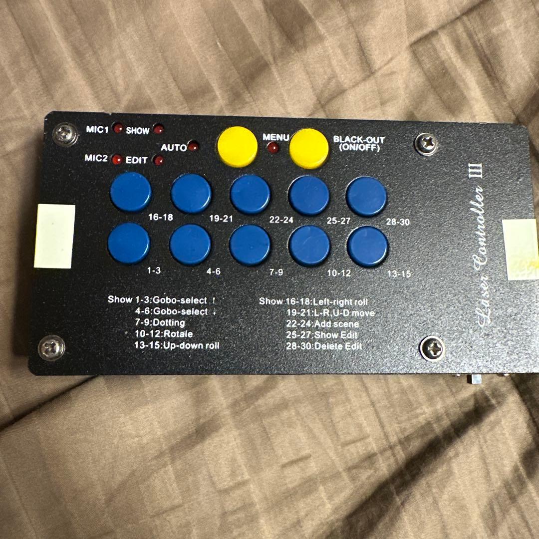 プロレーザーPR-183 グリーンレーザー