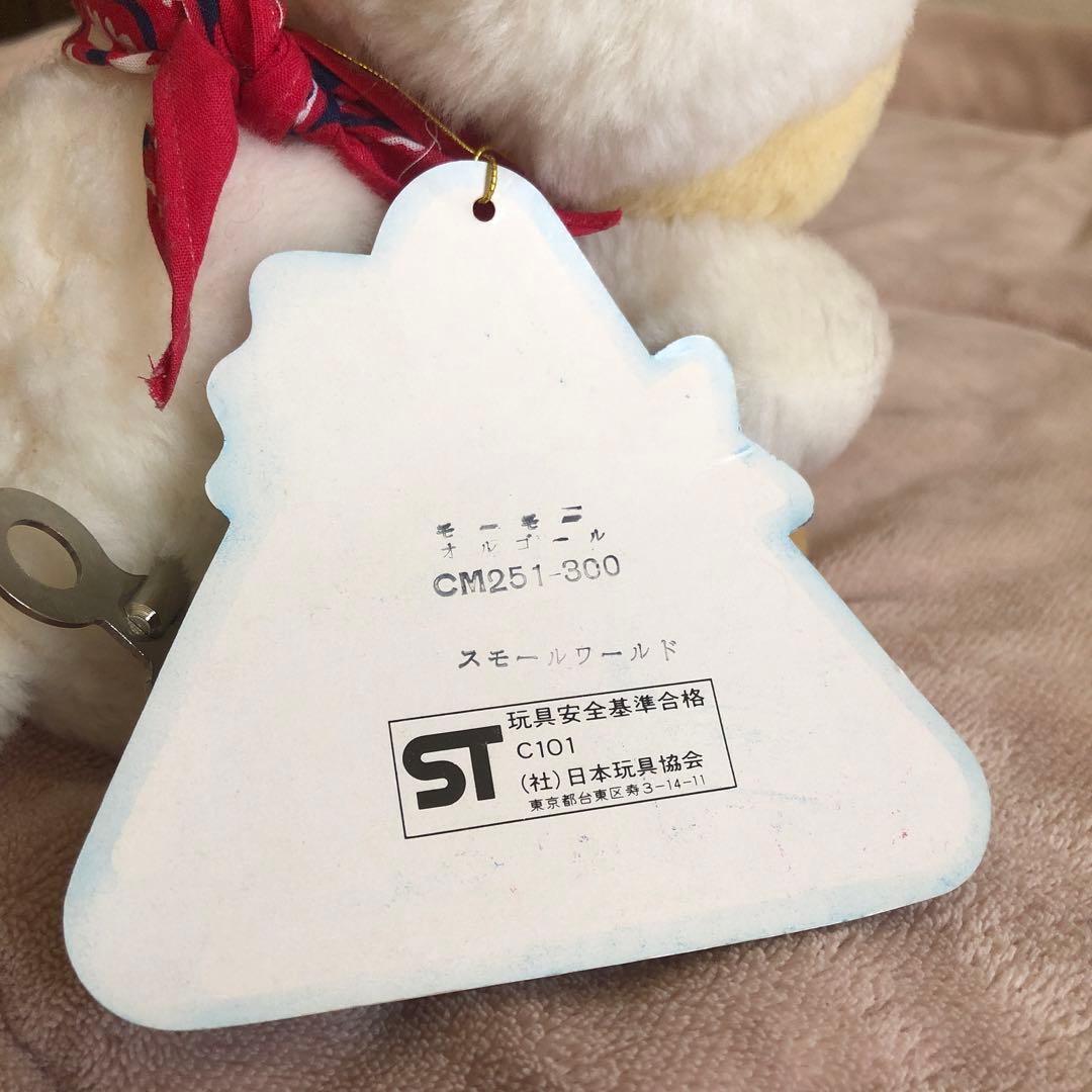 昭和レトロ　ヴィンテージ OIKE オオイケ　モーモー　オルゴール　中古品　①