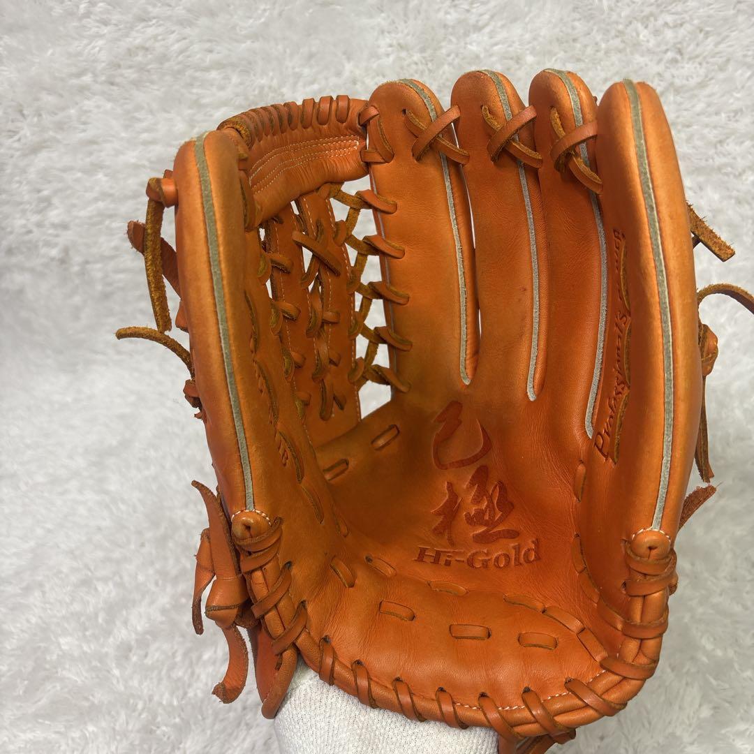 ハイゴールド　軟式グローブ　一般　己極　外野手