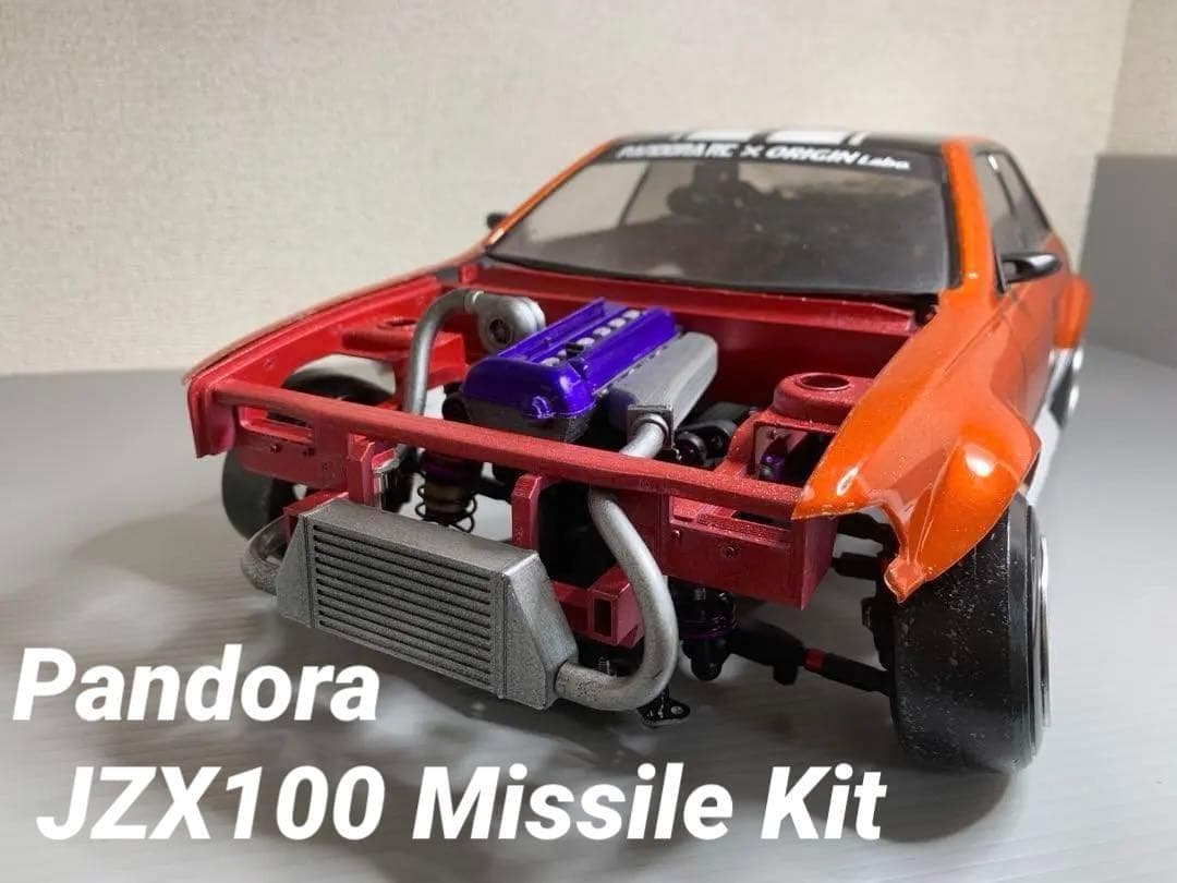 JZX100　ミサイルキット パンドラ アディクション #AnyJZ