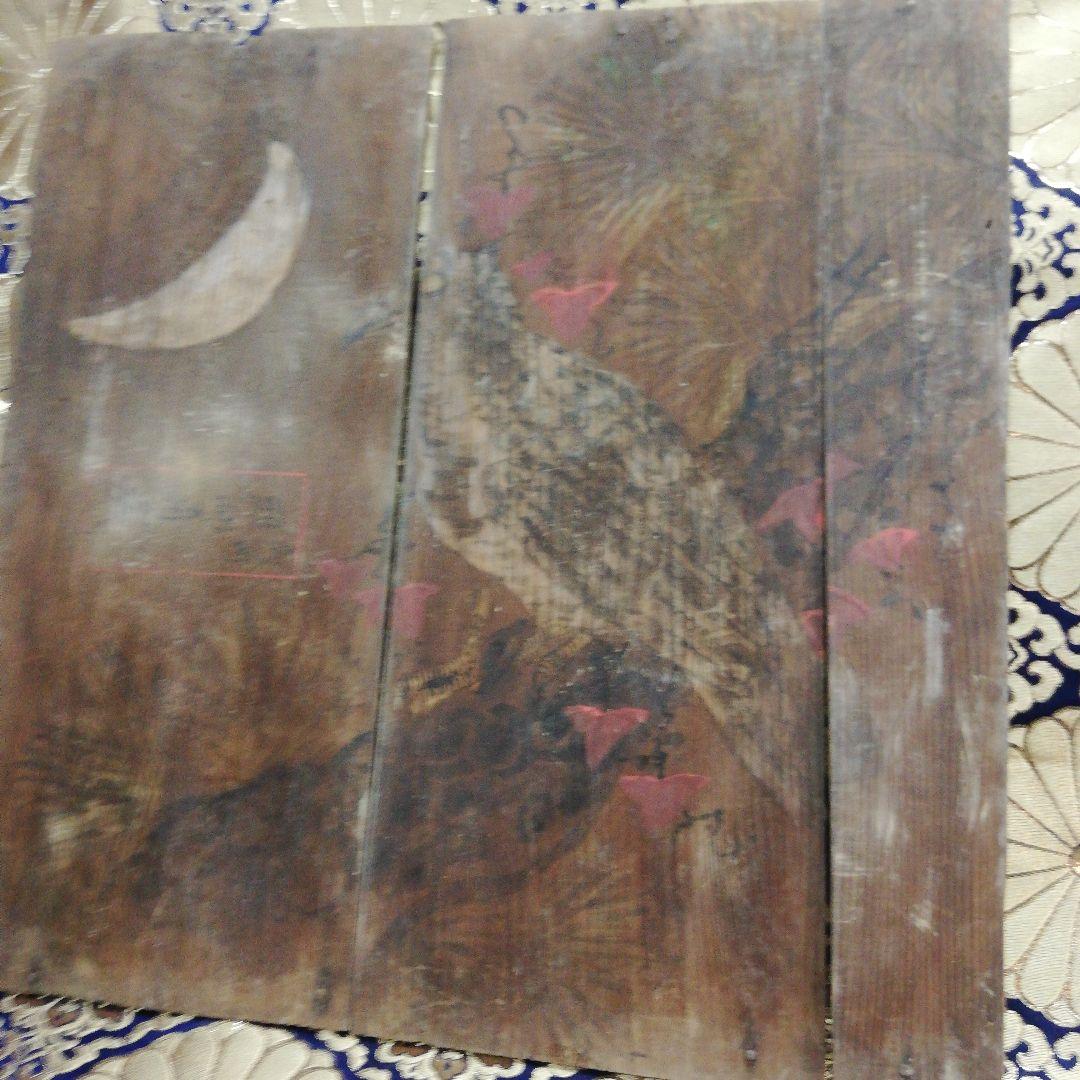 確認用江戸時代中期２５０年前頃寺社仏教美術稀少レア(月に鳥絵図)奉納天井絵当時物