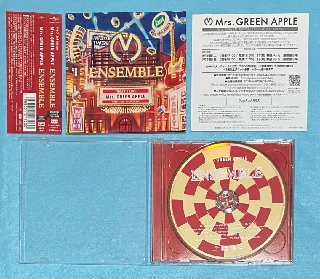 正規品 Mrs.GREEN APPLE ENSEMBLE 初回限定盤