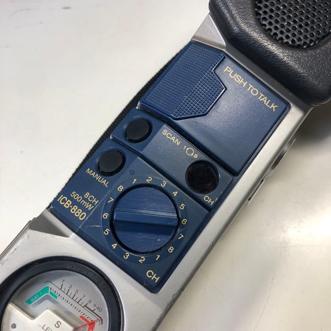 SONY　ソニートランシーバー　ICB-880