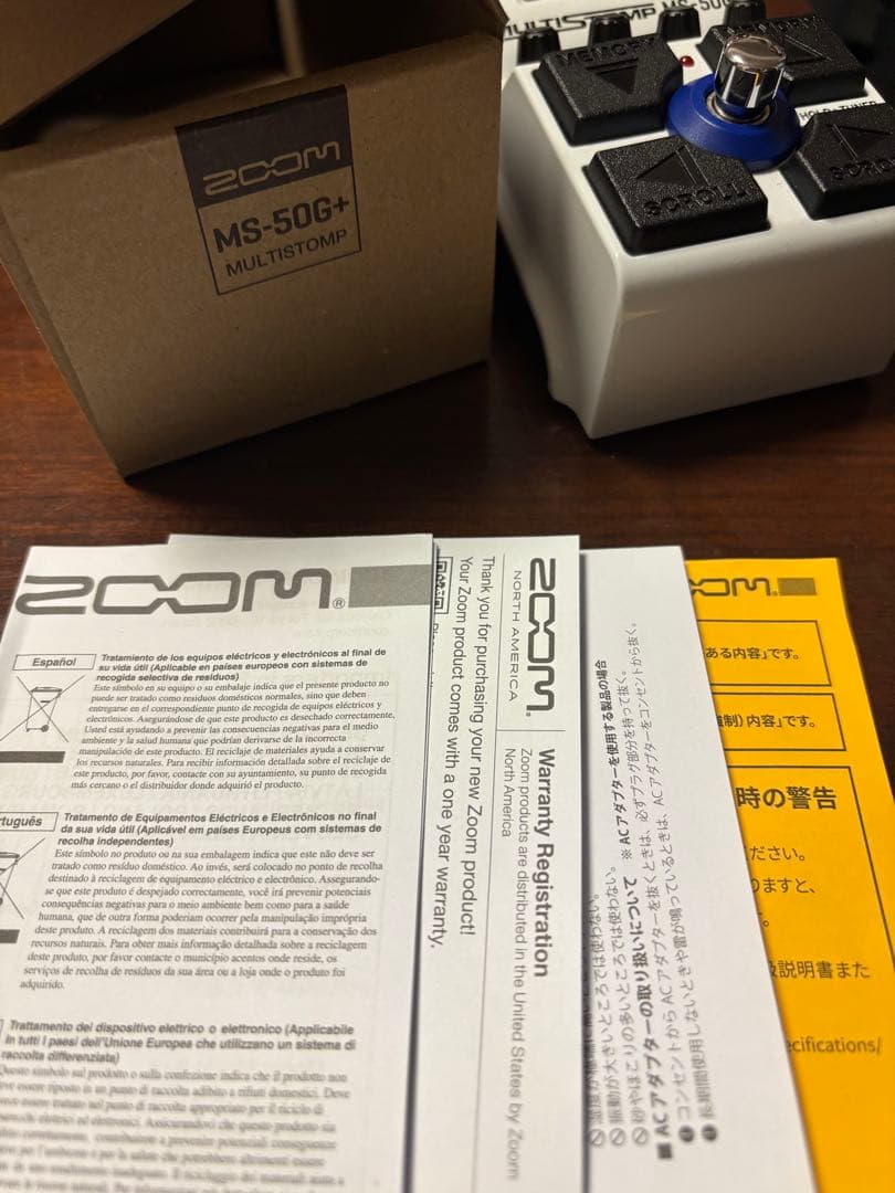 ZOOM MS-50G＋