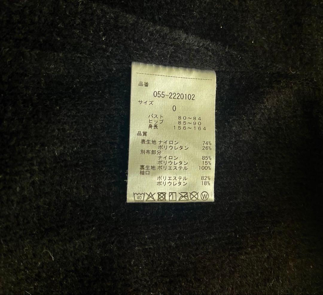 パーリーゲイツ セットアップ0サイズレディース❣️